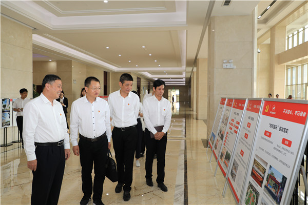 浙江省委“不忘初心、牢記使命”主題教育巡回指導(dǎo)組來集團(tuán)指導(dǎo)工作